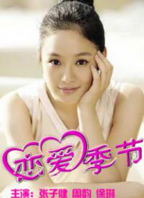 亚洲女人在线